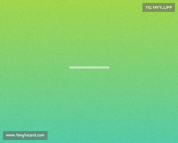 足球反腐风暴掀起揭露黑幕行动深度剖析行业现状与未来挑战