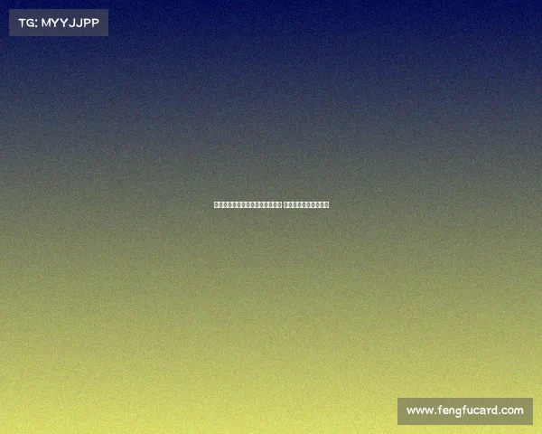 米体：图多尔盼周六前签下穆阿尼 尤文坚持先租后买方案