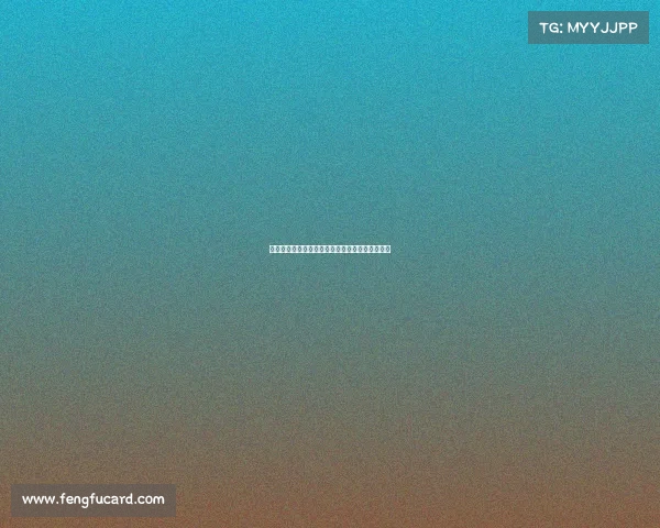 英超官方公告：全新赛季规则与赛事安排更新详情